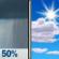 Wednesday: Chance Rain Showers then Mostly Sunny